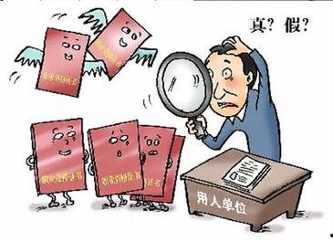 肥肉漫画,幽默描绘生活中的点点滴滴