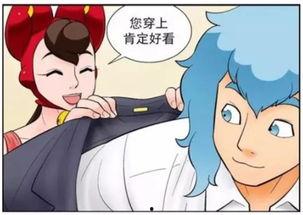 女邪恶漫画,漫画中的黑暗魅力