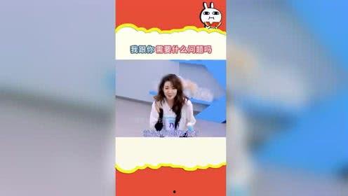 娱乐吃瓜骗局,揭秘网络虚假新闻背后的真相